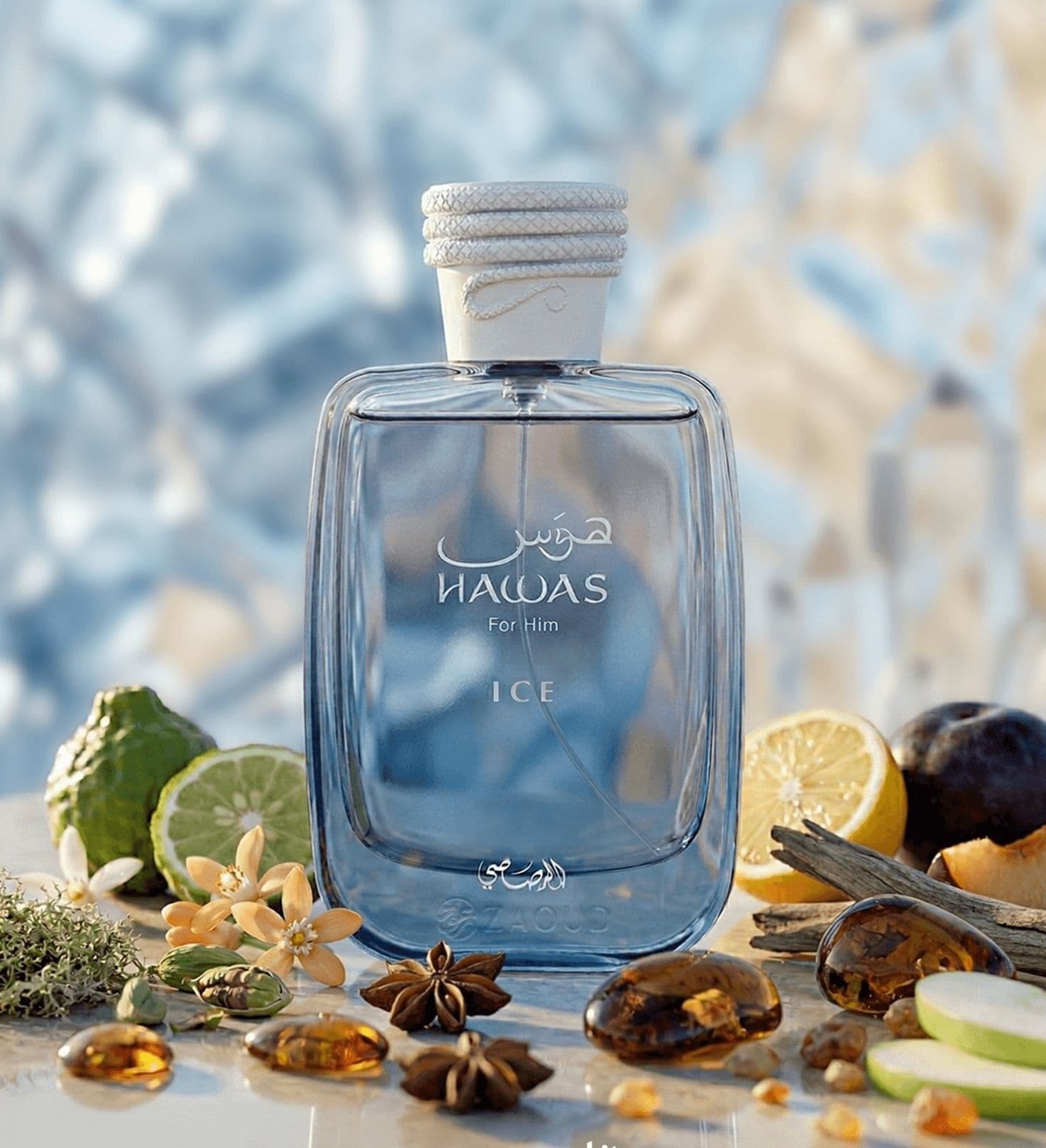 Rasasi Hawas Ice 2